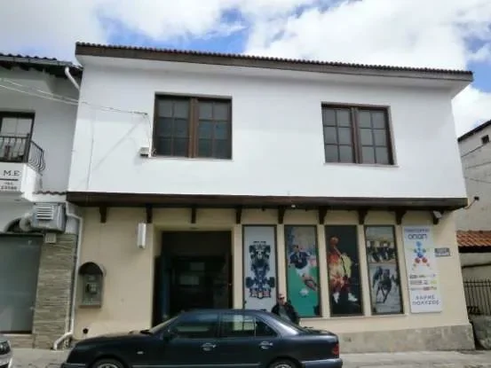ΣΙΑΤΙΣΤΑ