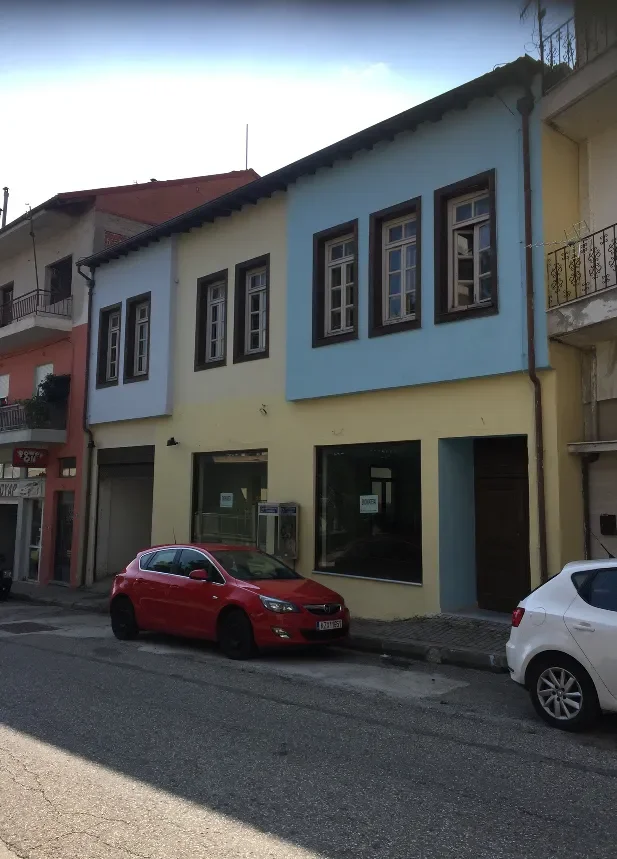 ΝΕΑΠΟΛΗ  ΚΟΖΑΝΗΣ
