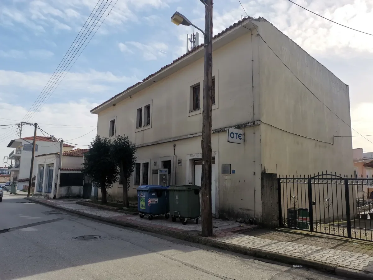 ΑΞΙΟΥΠΟΛΗ