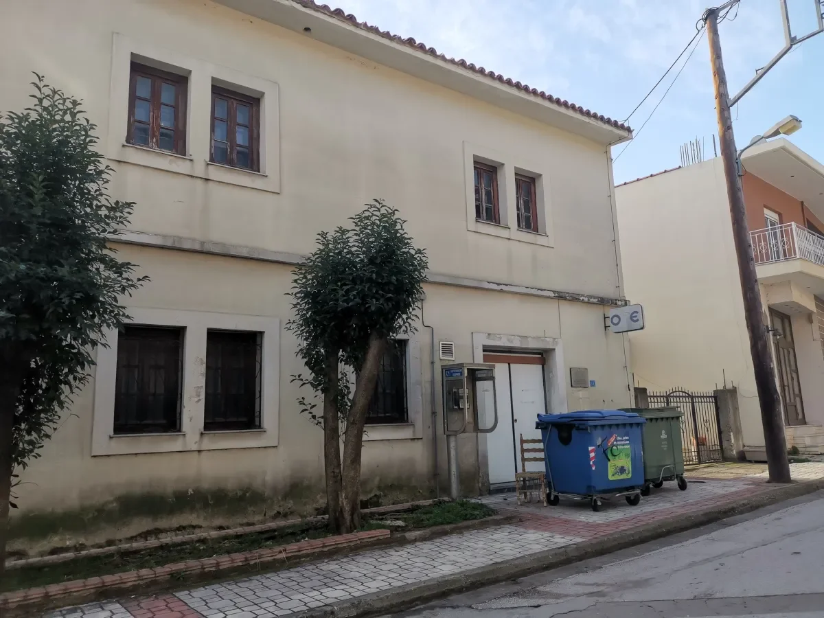 ΑΞΙΟΥΠΟΛΗ