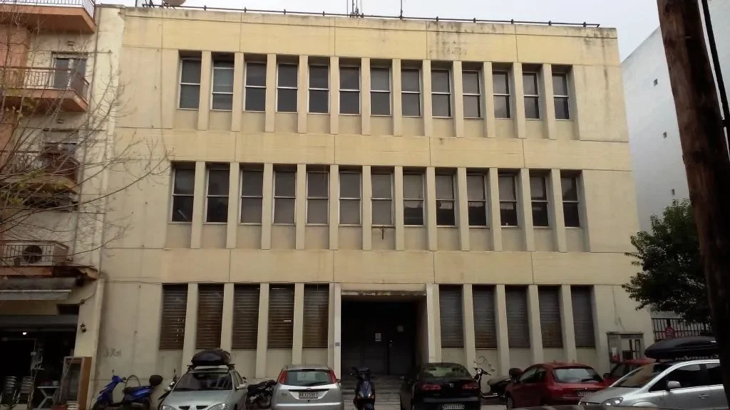 ΕΛΕΥΘΕΡΙΑ