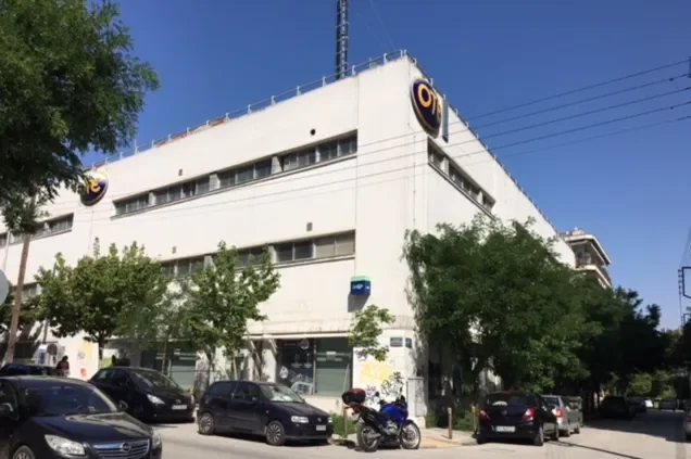 KALAMARIA