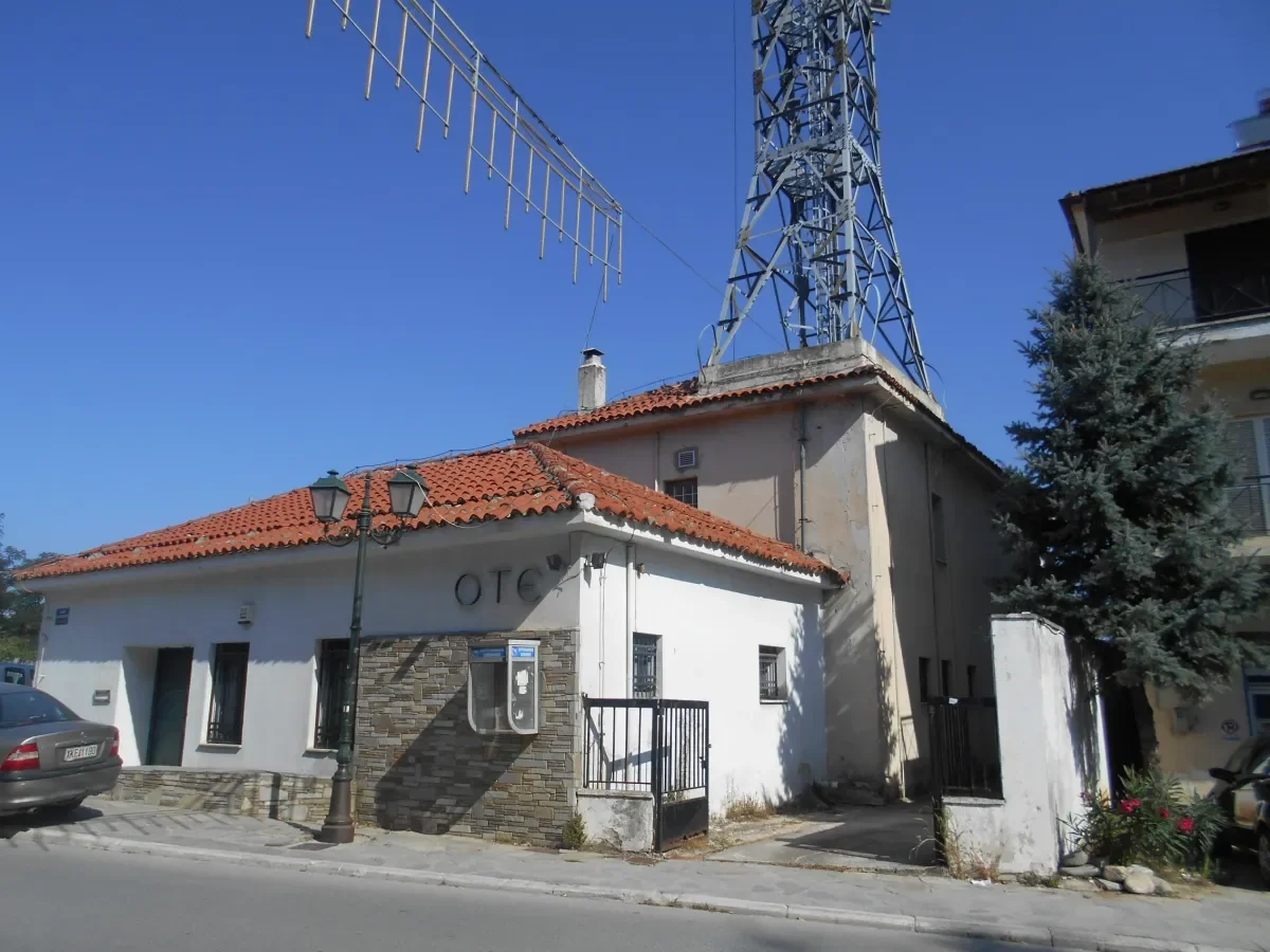 ΑΡΝΑΙΑ