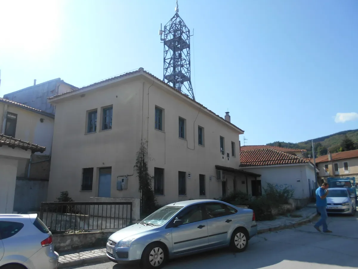 ΑΡΝΑΙΑ