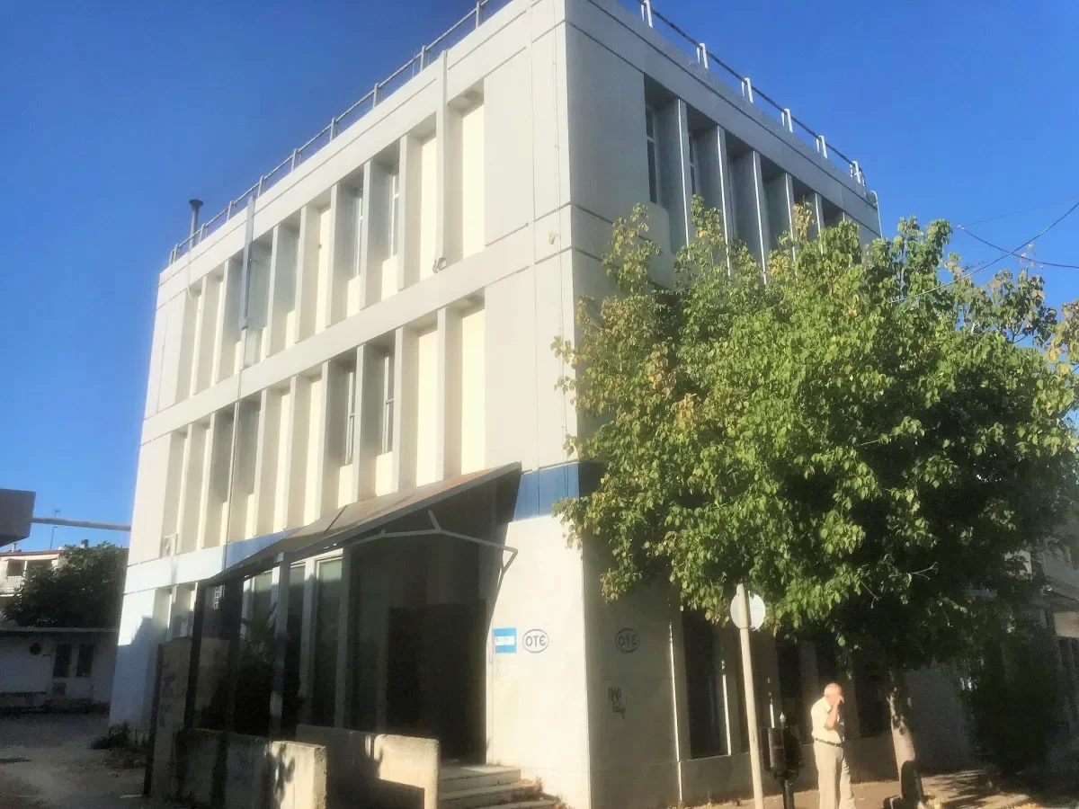 NIGRITA