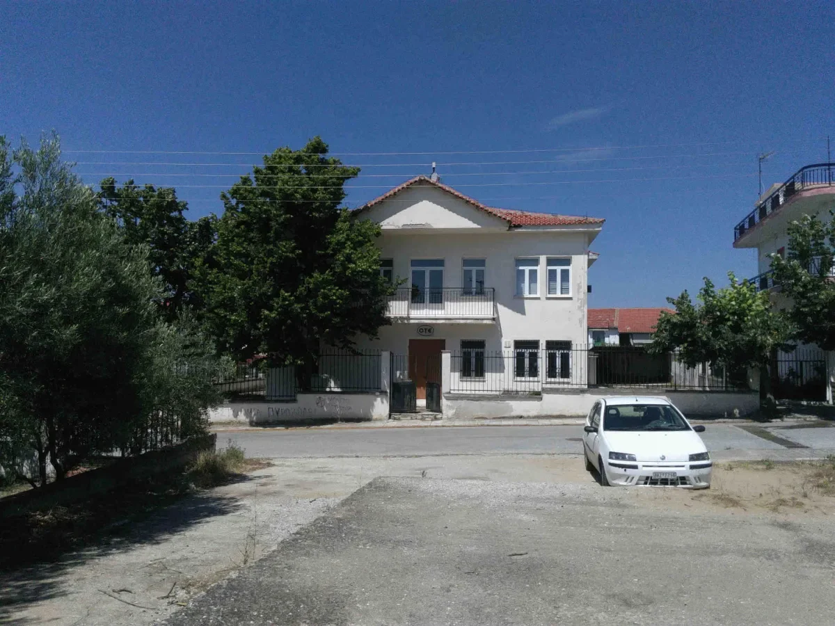ΡΟΔΟΛΙΒΟΣ