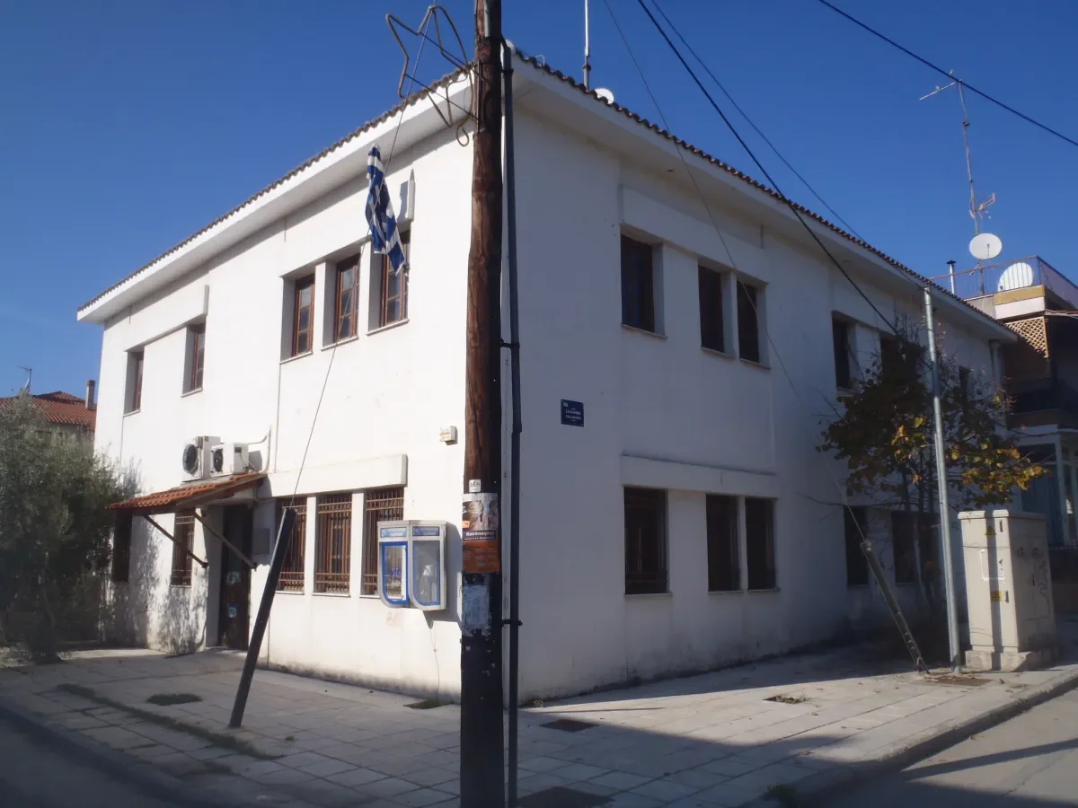 ΚΡΗΝΙΔΕΣ