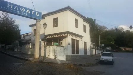 STAVROUPOLI