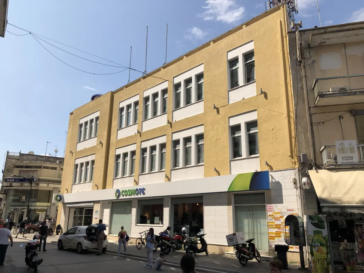 ΚΟΜΟΤΗΝΗ Β'