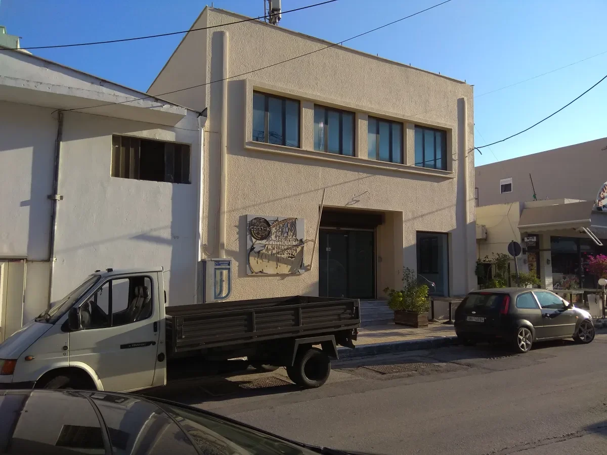 ΣΟΥΔΑ