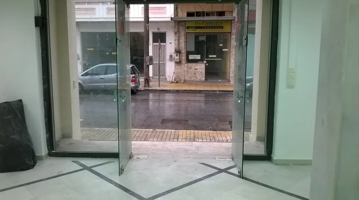 ΣΟΥΔΑ