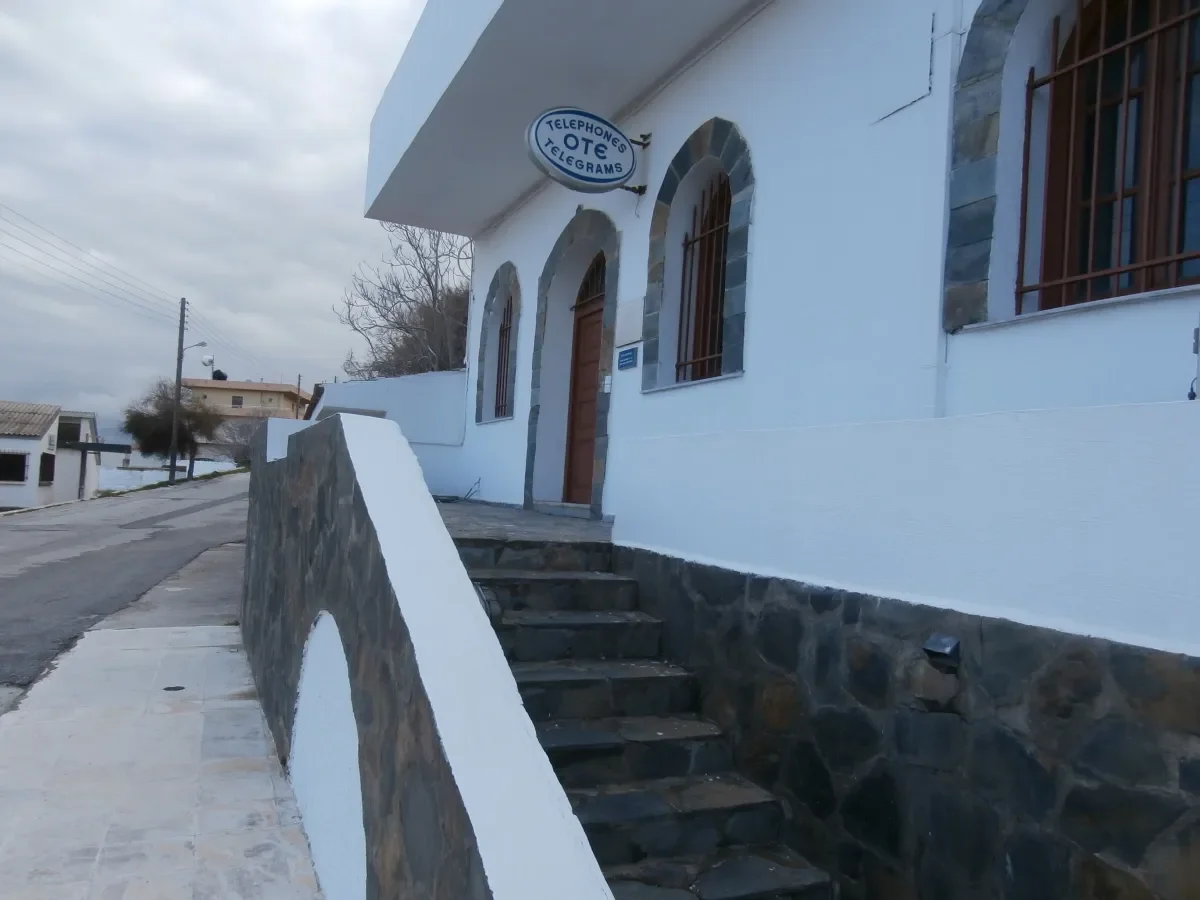 KOLYMVARI