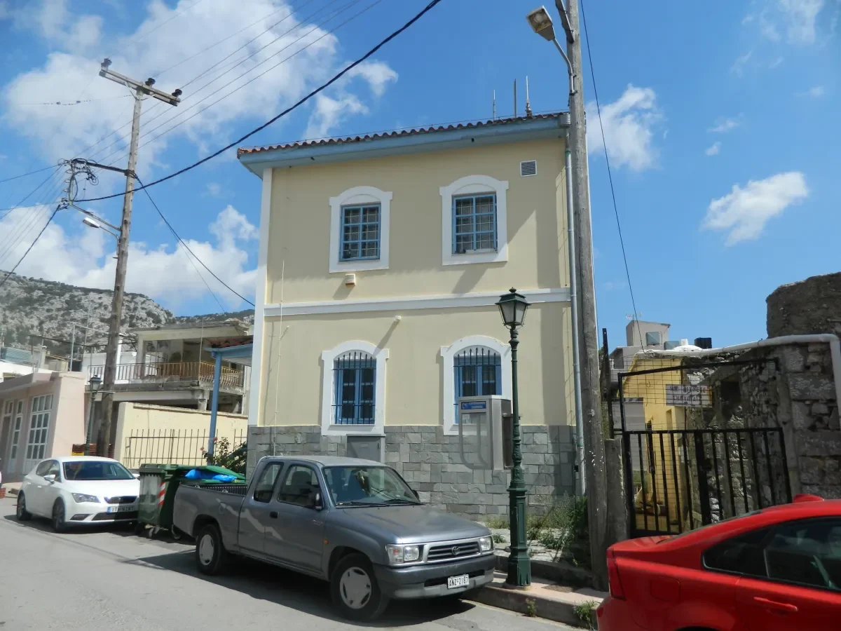 ΤΖΕΡΜΙΑΔΟ