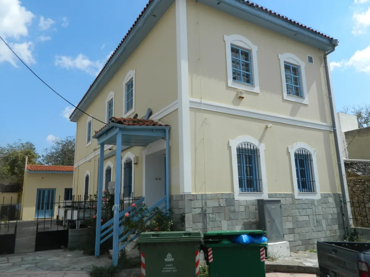 ΤΖΕΡΜΙΑΔΟ