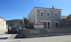 ΠΕΡΑΜΑ ΛΕΣΒΟΥ