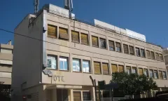 ΧΟΛΑΡΓΟΣ