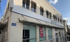 SITEIA