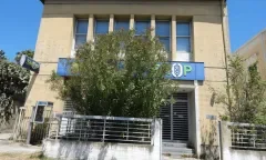 ΛΕΥΚΙΜΜΗ