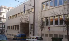 KOZANI B'
