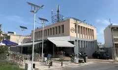 ΑΛΜΥΡΟΣ