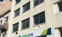 ΠΕΙΡΑΙΑΣ Γραφεία προς Μίσθωση