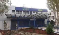 ΑΝΑΒΥΣΣΟΣ