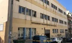 ΚΕΡΑΤΣΙΝΙ
