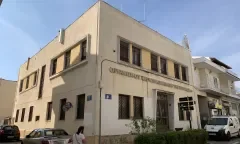 ΣΠΑΤΑ