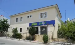 ΛΥΓΟΥΡΙΟ
