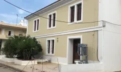 ΕΡΜΙΟΝΗ
