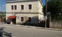 ΣΙΜΟΠΟΥΛΟ