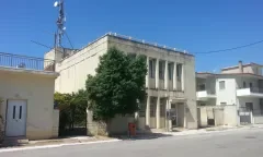 ΚΟΠΑΝΑΚΙ