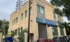 ΑΣΤΡΟΣ