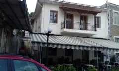 ΚΑΣΤΡΙ