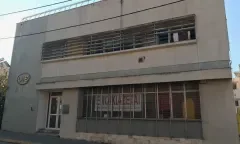 ΣΚΑΛΑ ΛΑΚΩΝΙΑΣ