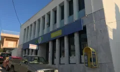 ΜΟΛΑΟΙ