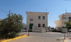 ΑΡΕΟΠΟΛΗ