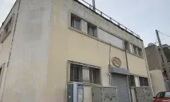 ΚΕΡΑΤΕΑ