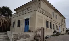 ΠΟΤΑΜΟΣ ΚΥΘΗΡΩΝ