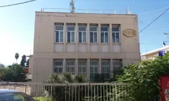 ΟΡΧΟΜΕΝΟΣ