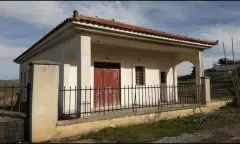 ΛΕΥΚΤΡΑ