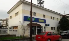 ΜΑΚΡΑΚΩΜΗ