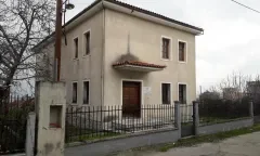 ΣΠΕΡΧΕΙΑΔΑ