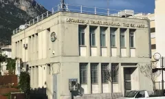 ΑΓΙΟΣ ΚΩΝΣΤΑΝΤΙΝΟΣ