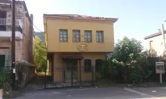 ΓΡΑΒΙΑ