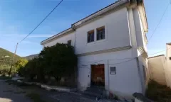ΕΥΠΑΛΙΟ