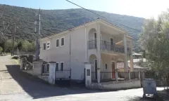 ΜΑΛΑΝΔΡΙΝΟ