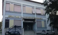 ΑΙΤΩΛΙΚΟ