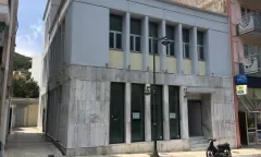 ΑΜΦΙΛΟΧΙΑ