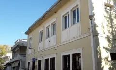 ΨΑΧΝΑ